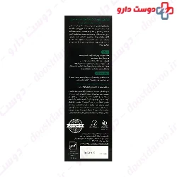 Oily Scalp Hair Loss Therapy Shampoo Stem Cell
