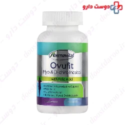 Ovufit Armavital