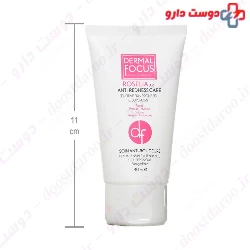Roselia AR Anti Redness Cream Dermal Focus
