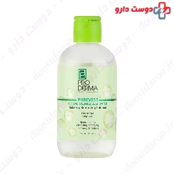 Purevest Make Up Removing Solution For Oily Skin ProDerma