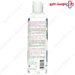 Micellar Water Demake S Instant