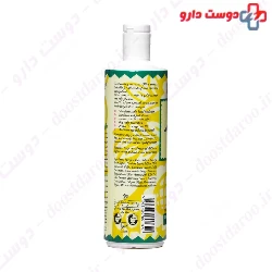 Parjak Original Olive Shampoo 450 Ml