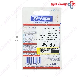 Trisa Interdebtal brush 3/0 mm