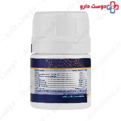 Fast Sleep Mce Pharma