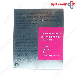 Phytocyane Serum