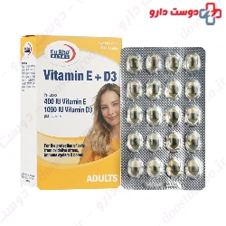 Eurhovital Vitamin E + D3  60 Capsules