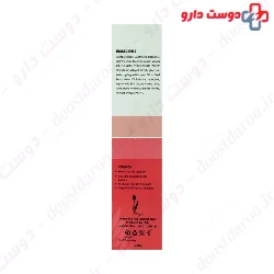 Skin Healing Solution After Laser FomiGen
