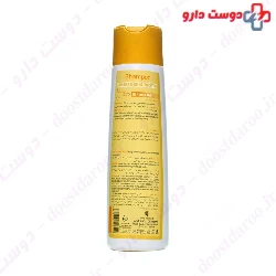 My Wheatgerm And Biotin 250ml  Shampoo