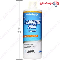 L Carnitine 2000 Body Attack