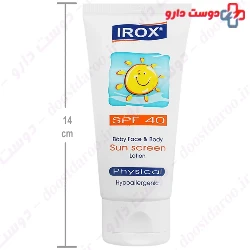 Baby Face And Body Sun Screen Physical Irox 60ml Lotion SPF40