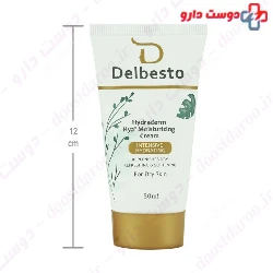 Hydraderm Hyal Moisturizing Cream For Dry Skin Delbesto