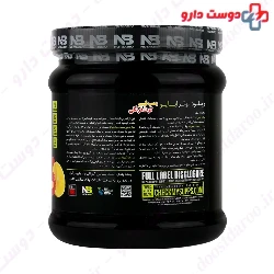 Reload Nutra Bio