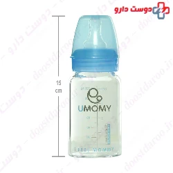 Baby Land Pyrex milk bottle code 205