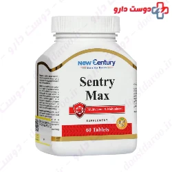 Sentury Max New Century
