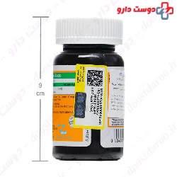 Vitane Covitan 75 Capsule