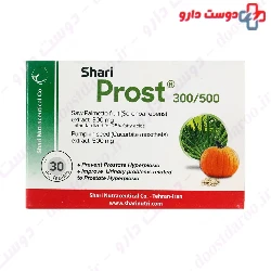 Prost 500 - 300 Shari