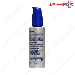 OCEA Fermete Bust And Decollete Firming Care Daniel Jouvance