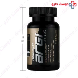L Arginine Argi Plus 1000 mg Aramis Pharmed