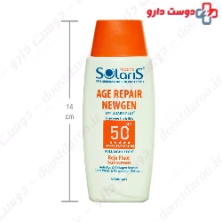 Age Repair Newgen Sunscreen Rich Fluid SPF50 Ardene Solaris