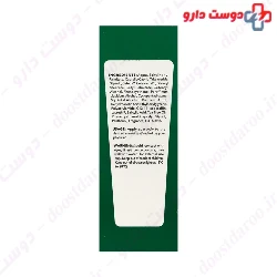 Tea Tree Targeted Gel Skin Chic