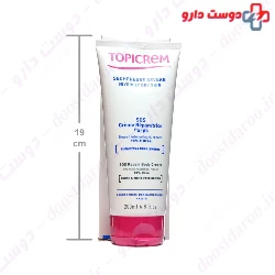 SOS Repair Body Cream Topicrem