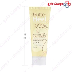 Butter Heel Foot Cram