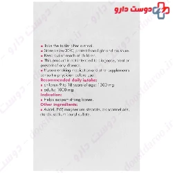 Calcium 500 mg Ramopharmin