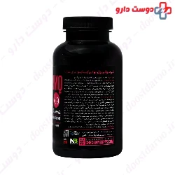 Thermo Fuel 60 Nutra Bio