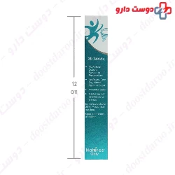 Natures Only Magtra 30 sachet