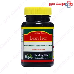 Lean Iron Healing Line