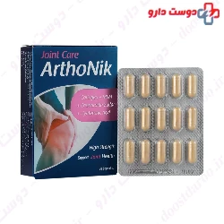 Arthonik
