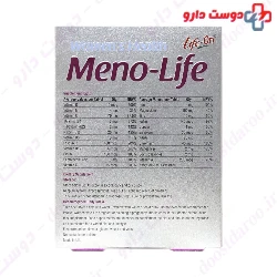 Meno Life Life On
