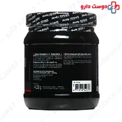 Glutamine 10000 Body Attack