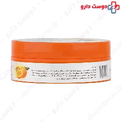 Orange And Ginger Face And Hand Cream Dilmon