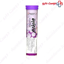 Tandis Vita Magnesium Oxide