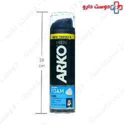 Cool Shaving Foam Arko
