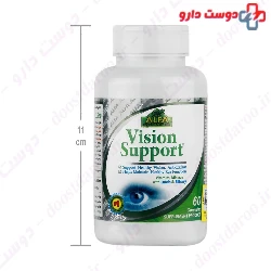Vision Support Alfa Vitamins
