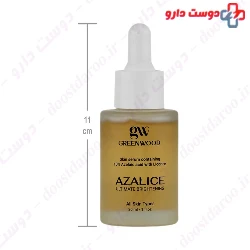 Azalice Ultimate Brightening Green Wood