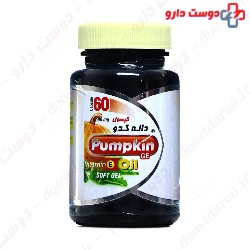 Pumpkin Oil Capsule 500 mg Giah Essence