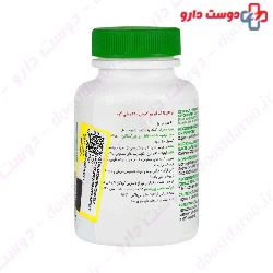 Organika Coenzyme Q120 mg 60 Capsule