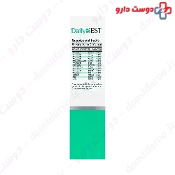 Daily Best Nutri Best