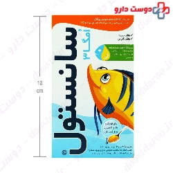 Sanostol Omega 3