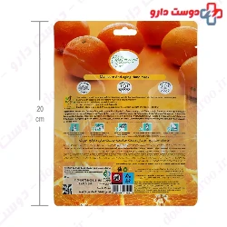 Orange Instant Manicure Anti Aging Hand Mask Heliconix