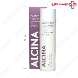 Color Conditioning Shampoo Alcina