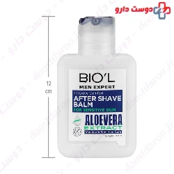 Sensitive Comfort Biol After Shave Balm