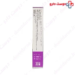 Ubiquinol Qu 10 Quest