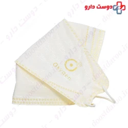 5Ply Disposable Medical Face Mask Oxygen Plus