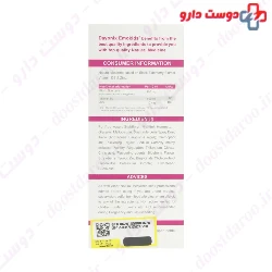 Dayonix Pharma Emokids Syrup 150 ml