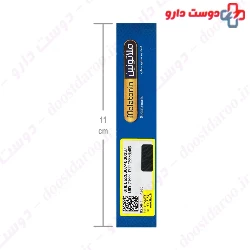 Oxin Darou Vesht Melatonin Capsule 20