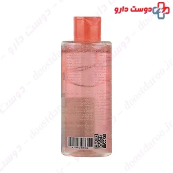 Micellar Cleansing Water For Dry Skin Petal Rose